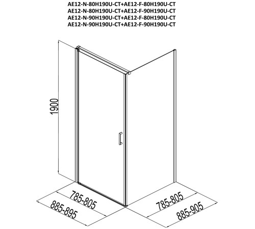 Душевой уголок Aquanet Cinetic 90х90,прозрачное стекло (AE12-N-90H190U-CT + AE12-F-90H190U-CT)