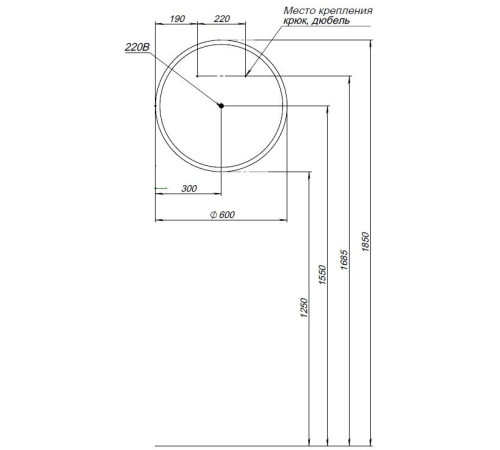 Зеркало Aquanet Optima 60 с LED подсветкой
