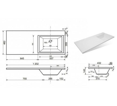 Раковина Эстет Даллас 120 R