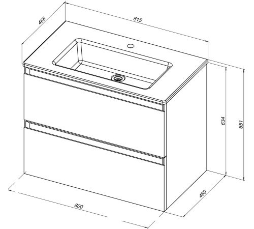 Тумба под раковину Allen Brau Eclipse 80 1.E1002.WM 2.0 белый матовый