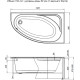 Акриловая ванна Aquanet Mia 140x80 R