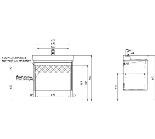 Тумба под раковину Aquanet Nova Lite 75 белый глянец (2 дверцы)