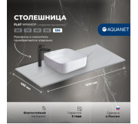 Столешница Aquanet Flat 100 мрамор, с отв. слева