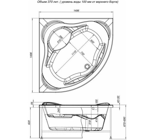 Фронтальный экран Aquanet Light 160