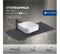 Столешница Aquanet Flat 90 графит, с отв. слева