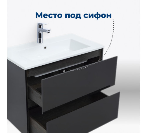 Тумба под раковину Aquanet Милан 65 черный глянец