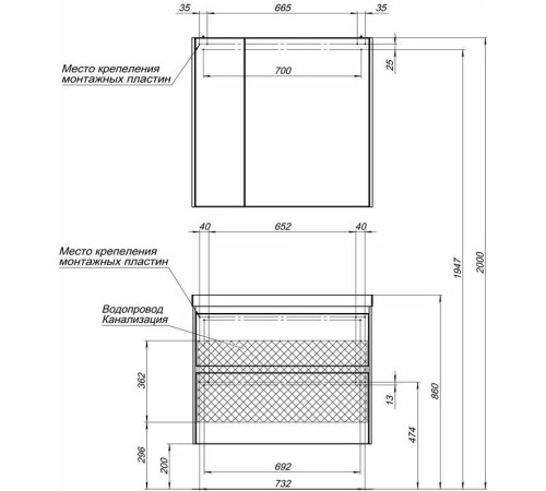 Тумба под раковину Aquanet Гласс 80 белый