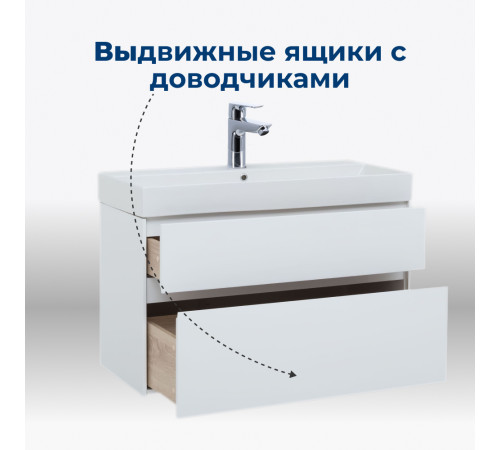 Тумба под раковину Aquanet Бруклин 60 белый