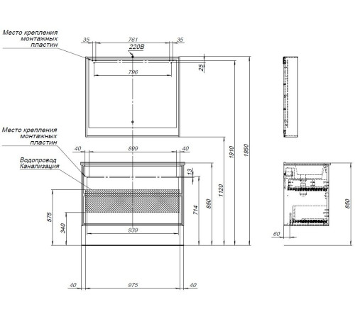 Тумба под раковину Aquanet Милан 105 дуб рошелье