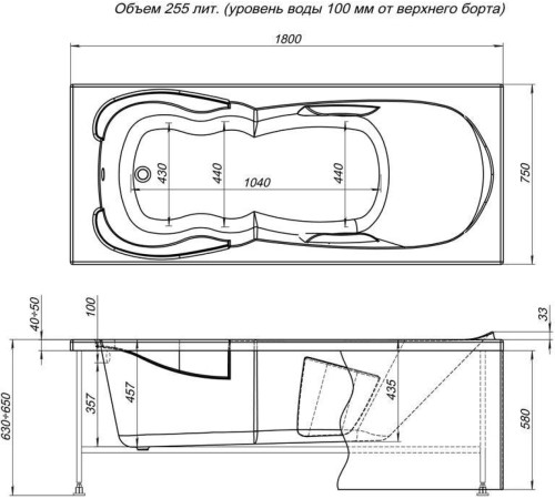 Акриловая ванна Aquanet Viola NEW 180x75