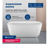 Акриловая ванна Aquanet Family Fine 170x78 95778-GW