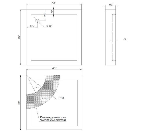 Душевой поддон Aquanet HX108 80х80