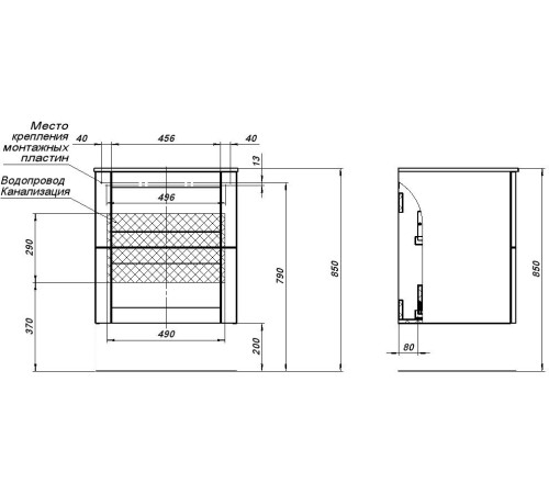 Тумба под раковину Aquanet Терра 60 маренго