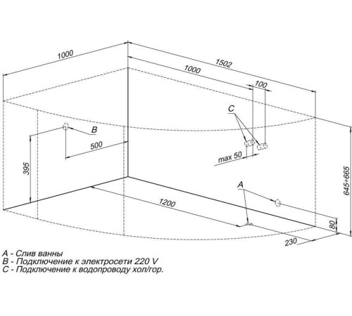 Акриловая ванна Aquanet Mayorca 150x100 L (с каркасом)