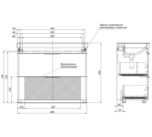 Тумба под раковину Aquanet Ирис New 100 напольная, белый глянец