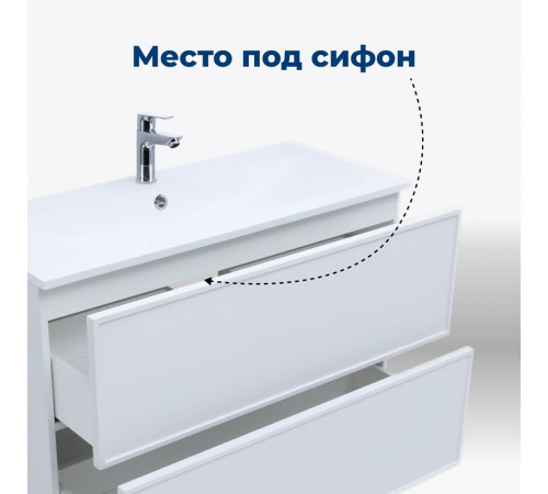 Тумба под раковину Aquanet Арт 90 белый матовый