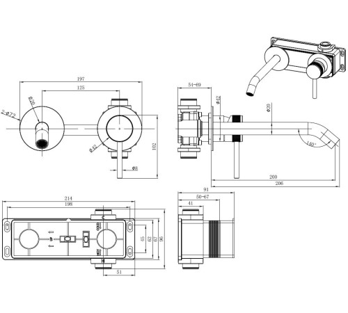 Смеситель для раковины Allen Brau Priority 5.31A03-MG (с внутренней частью) графит браш