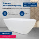 Ванна из искусственного мрамора Aquanet Family Stone 170х80
