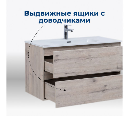 Тумба под раковину Aquanet Алвита New 90 2 ящика, дуб веллингтон белый