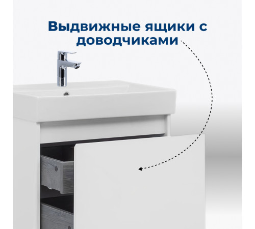 Тумба под раковину Aquanet Nova Lite 60 белый (1 ящик)