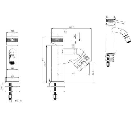 Смеситель для биде Allen Brau Priority 5.31A04-00 (с донным клапаном) хром