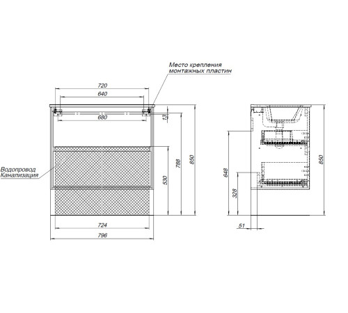 Тумба под раковину Aquanet Милан 80 черный глянец