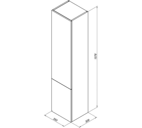 Шкаф-пенал Aquanet Алвита 35 L белый