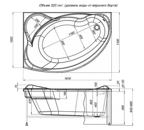 Акриловая ванна Aquanet Jamaica 160x100 L