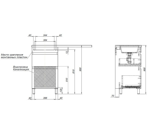 Тумба под раковину Aquanet Вега 48 белый глянец