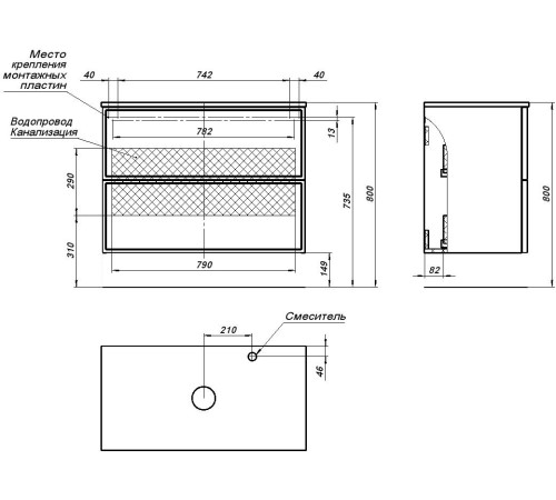Тумба под раковину Aquanet Арт 90 мисти грин