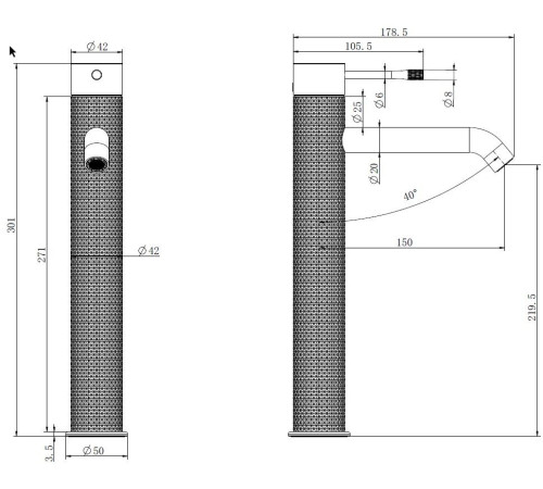 Смеситель для раковины Allen Brau Priority 4.0 5.31С02-00 хром