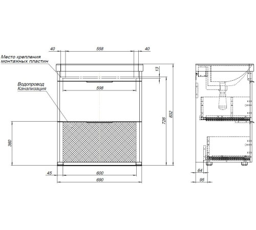 Тумба под раковину Aquanet Ирис New 70 белый глянец (2 ящика, ножки)