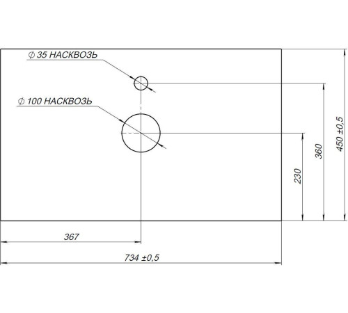 Столешница Aquanet Nova Lite 75 серый