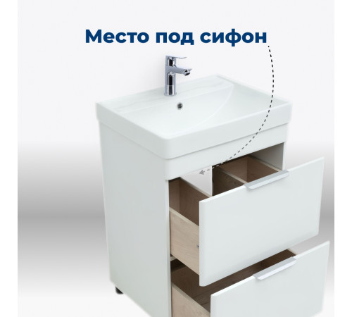 Тумба под раковину Aquanet Ирис new 60 белый глянец (2 ящика, ножки)