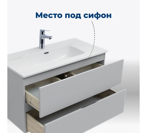 Тумба под раковину Aquanet Алвита New 80 2 ящика, серый
