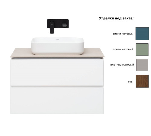 Тумба под раковину Allen Brau Infinity 120 1.21008.AM R антрацит матовый