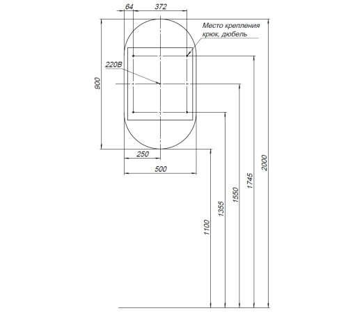 Зеркальный шкаф Aquanet Монте 50 белый, с LED подсветкой