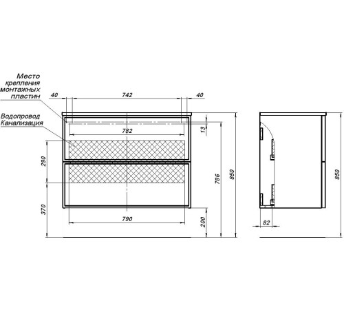 Тумба под раковину Aquanet Арт 90 белый матовый