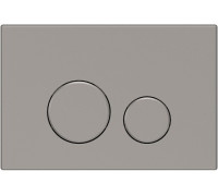 Клавиша смыва Allen Brau Priority 3.0 9.20A01.BN никель браш