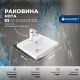 Раковина Aquanet Нота 40
