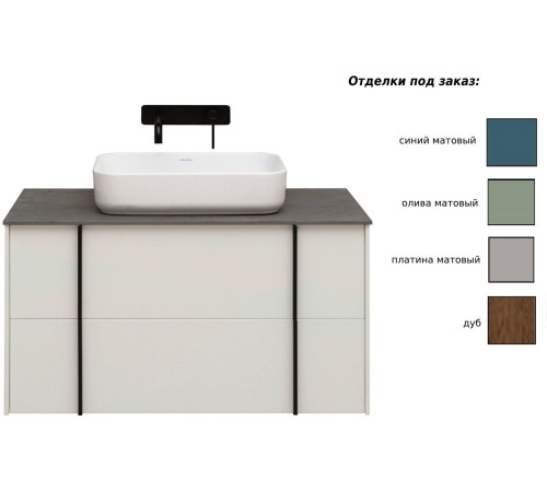 Тумба под раковину Allen Brau Reality 100 1.32007.AM антрацит матовый