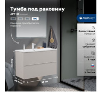 Тумба под раковину Aquanet Арт 100 бежевый
