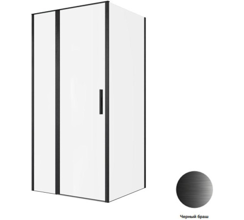 Душевой уголок Allen Brau Priority 100x90 3.31030.BBA + 3.31045.BBA черный браш