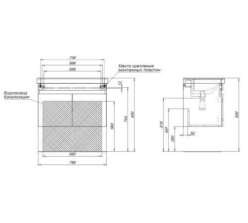 Тумба под раковину Aquanet Оптима 80 дуб рустикальный/белый сатин
