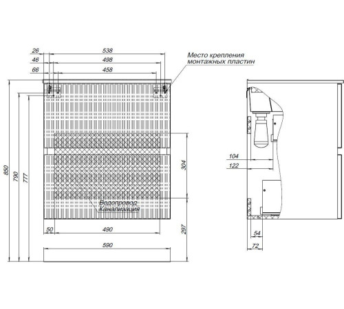Тумба под раковину Aquanet Джейн 60 мисти грин