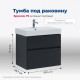 Тумба под раковину Aquanet Бруклин 70 антрацит матовый