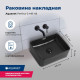 Раковина накладная Aquanet Perfect-2-MB 48 черный матовый