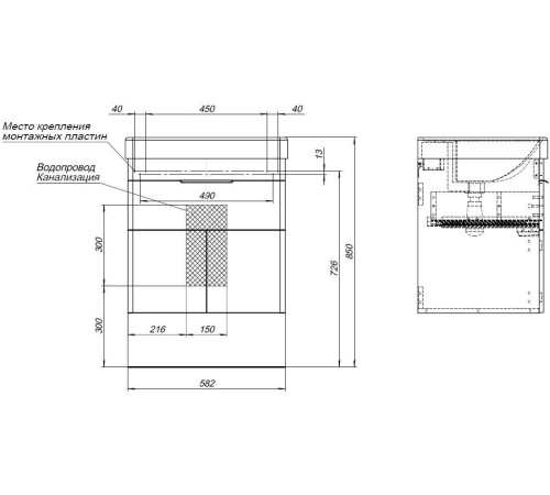 Тумба под раковину Aquanet Ирис new 60 белый глянец (1 ящик, 2 дверцы)