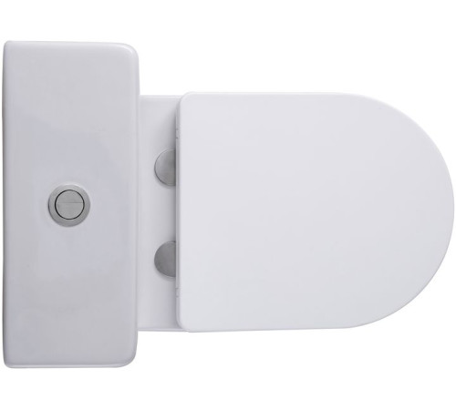 Сливной бачок Aquanet Atago 2.0 C2 LX-2904