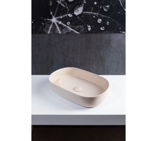 Раковина накладная Allen Brau Fantasy 55 4.11022.IV айвори